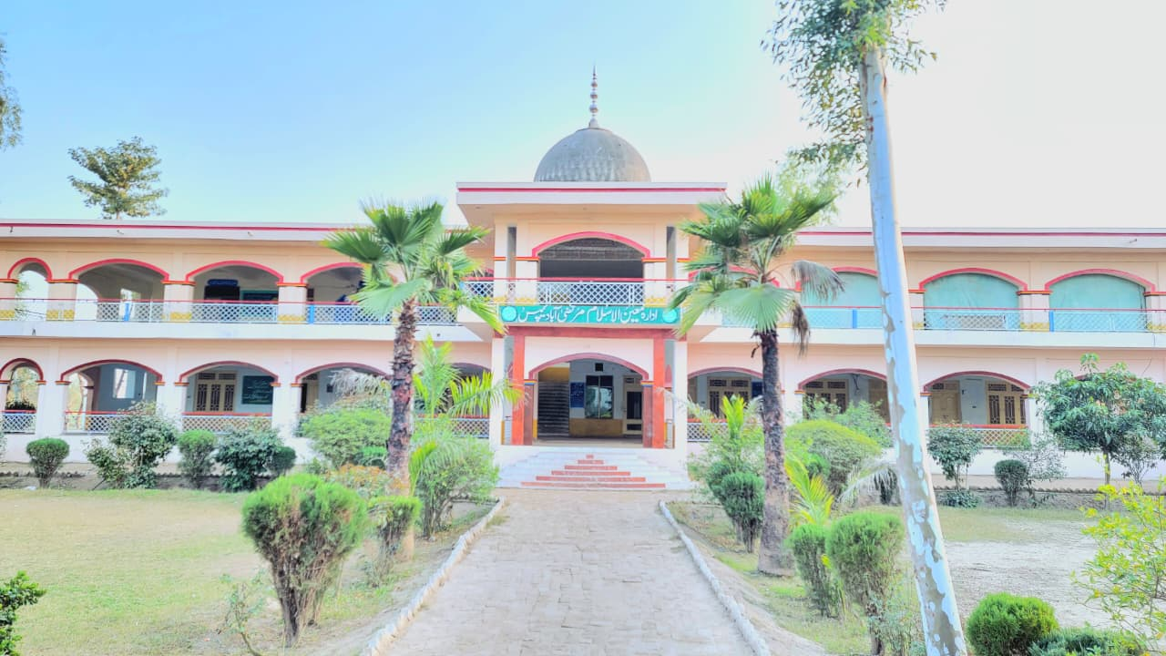 Idara Moeen Ul Islam