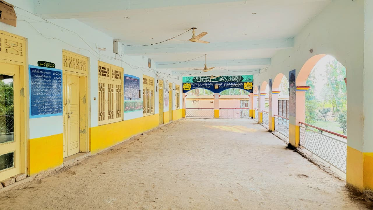 Idara Moeen Ul Islam