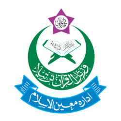 Idara Moeen Ul Islam
