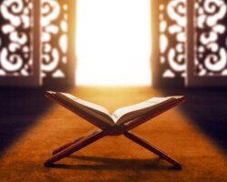 Quran holy book of muslims